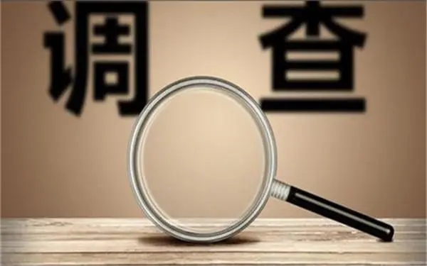 婚内冷暴力是否犯法-兴宾区私家调查