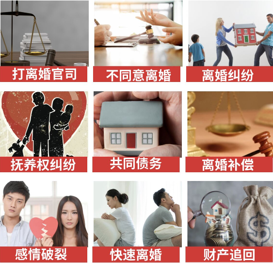 「兴宾区取证公司」介绍女方出轨需要哪些证据